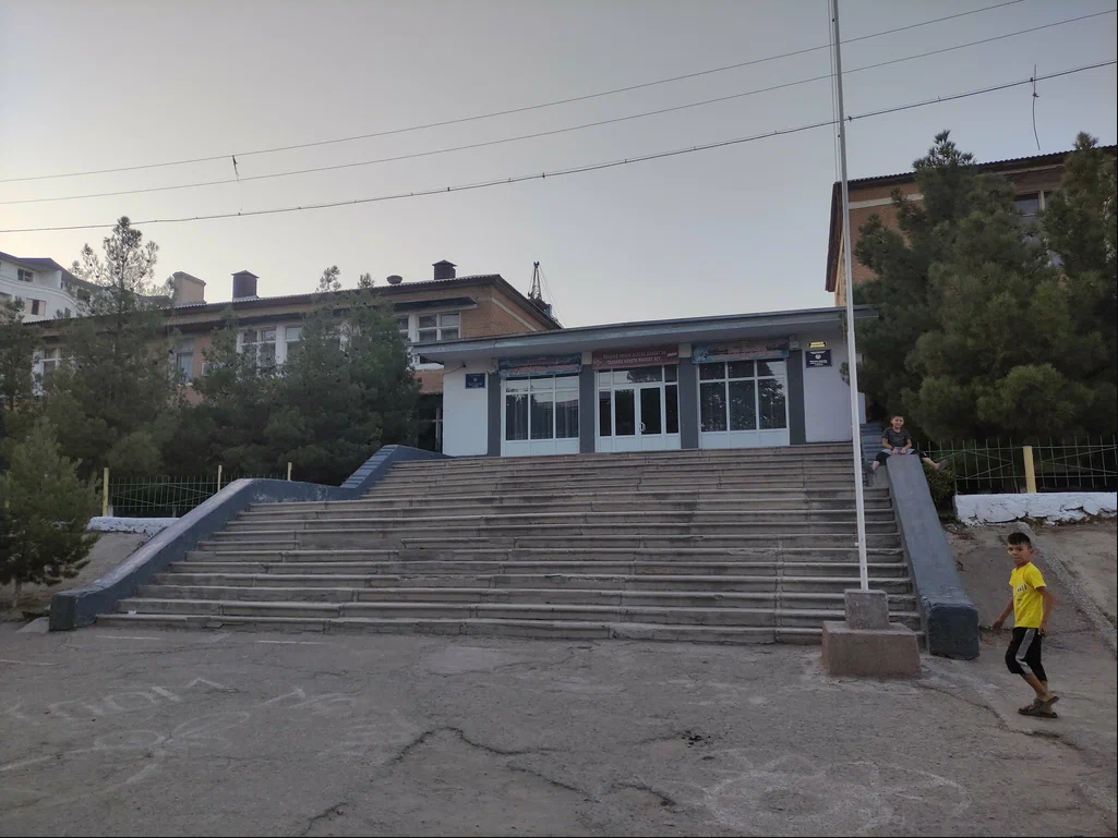 Школа №8 - фото 1